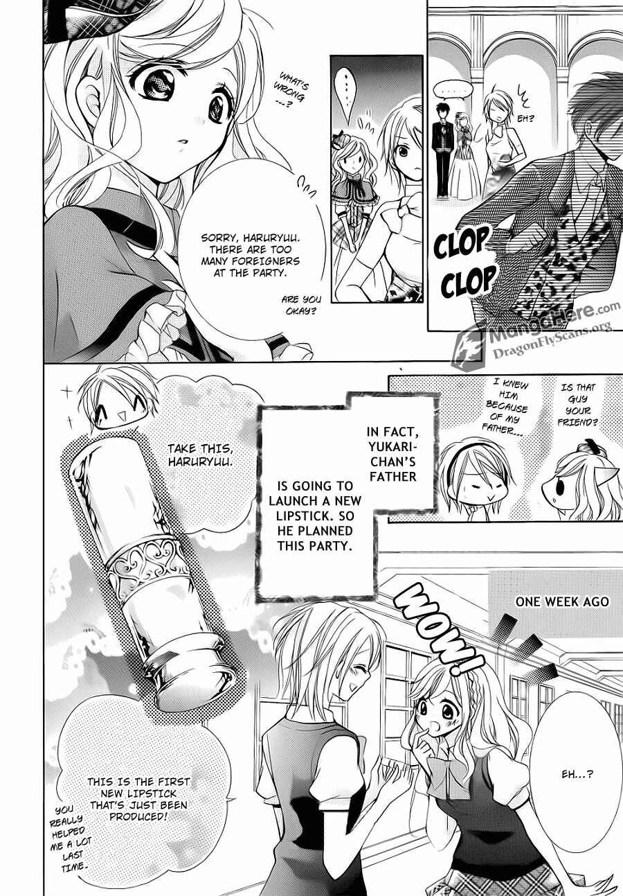 Page 10 Chapter 22 Amai Akuma ga Warau