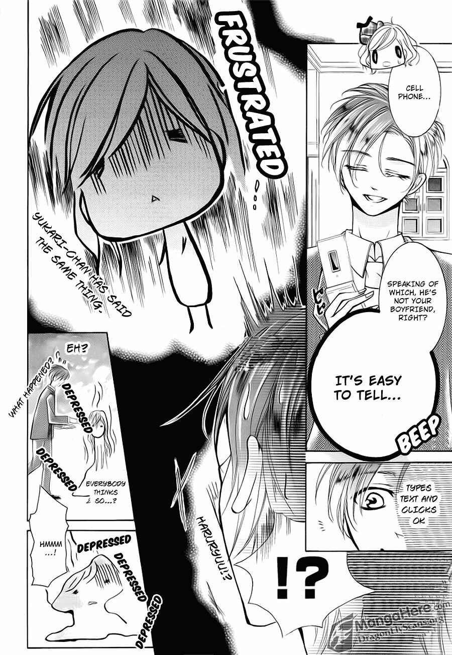 Page 18 Chapter 22 Amai Akuma ga Warau