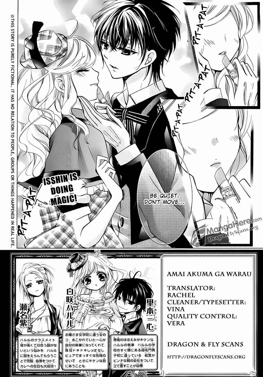 Page 2 Chapter 22 Amai Akuma ga Warau