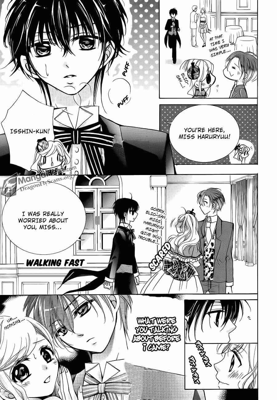Page 21 Chapter 22 Amai Akuma ga Warau