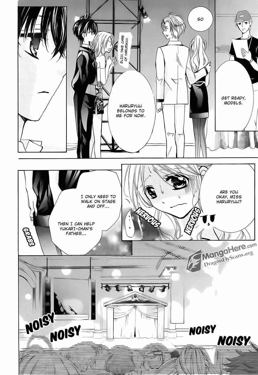 Page 28 Chapter 22 Amai Akuma ga Warau