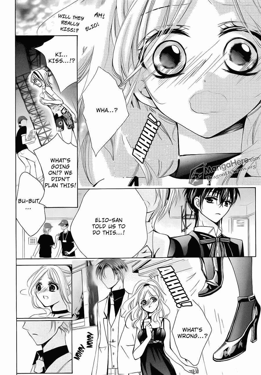 Page 32 Chapter 22 Amai Akuma ga Warau