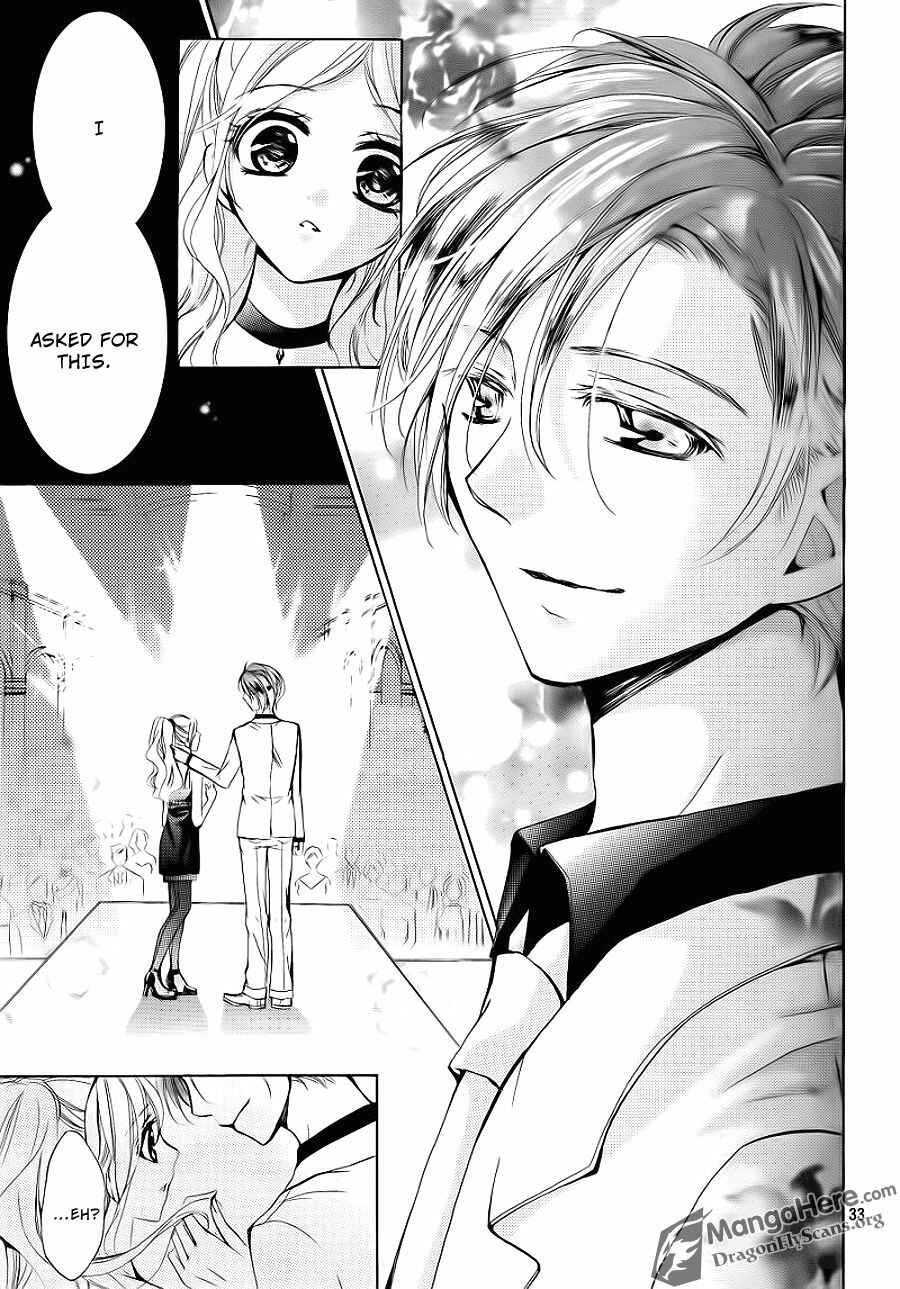 Page 33 Chapter 22 Amai Akuma ga Warau