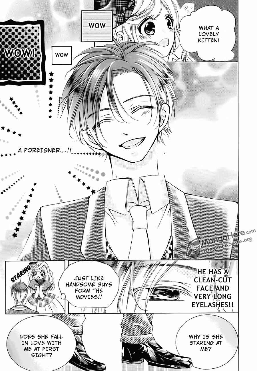 Page 7 Chapter 22 Amai Akuma ga Warau