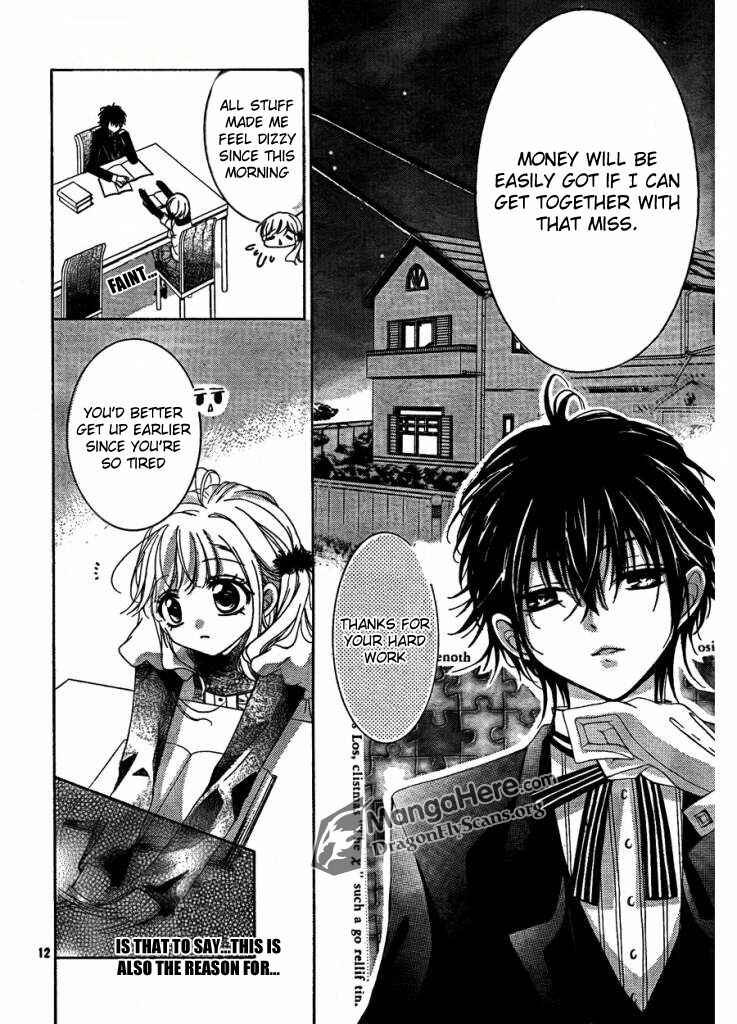 Page 12 Chapter 4 Amai Akuma ga Warau