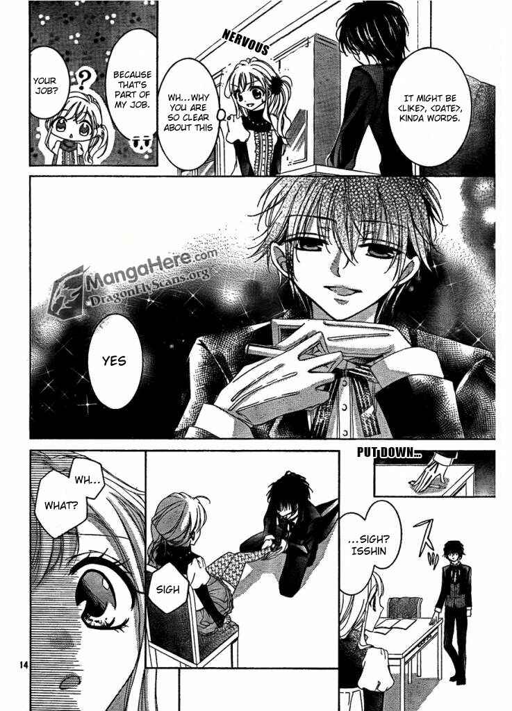 Page 14 Chapter 4 Amai Akuma ga Warau