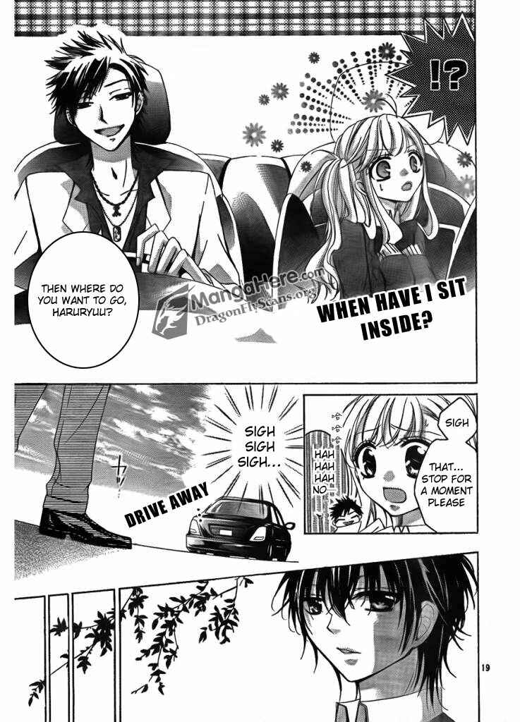 Page 19 Chapter 4 Amai Akuma ga Warau