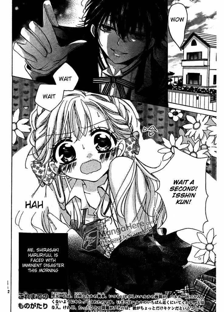 Page 2 Chapter 4 Amai Akuma ga Warau
