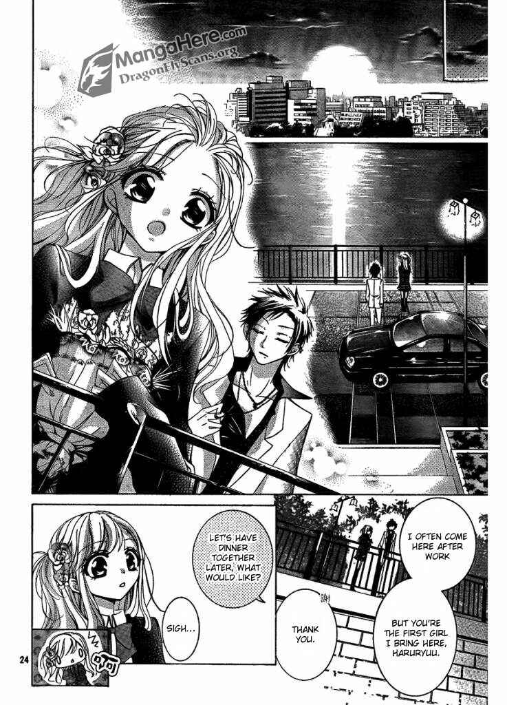 Page 24 Chapter 4 Amai Akuma ga Warau