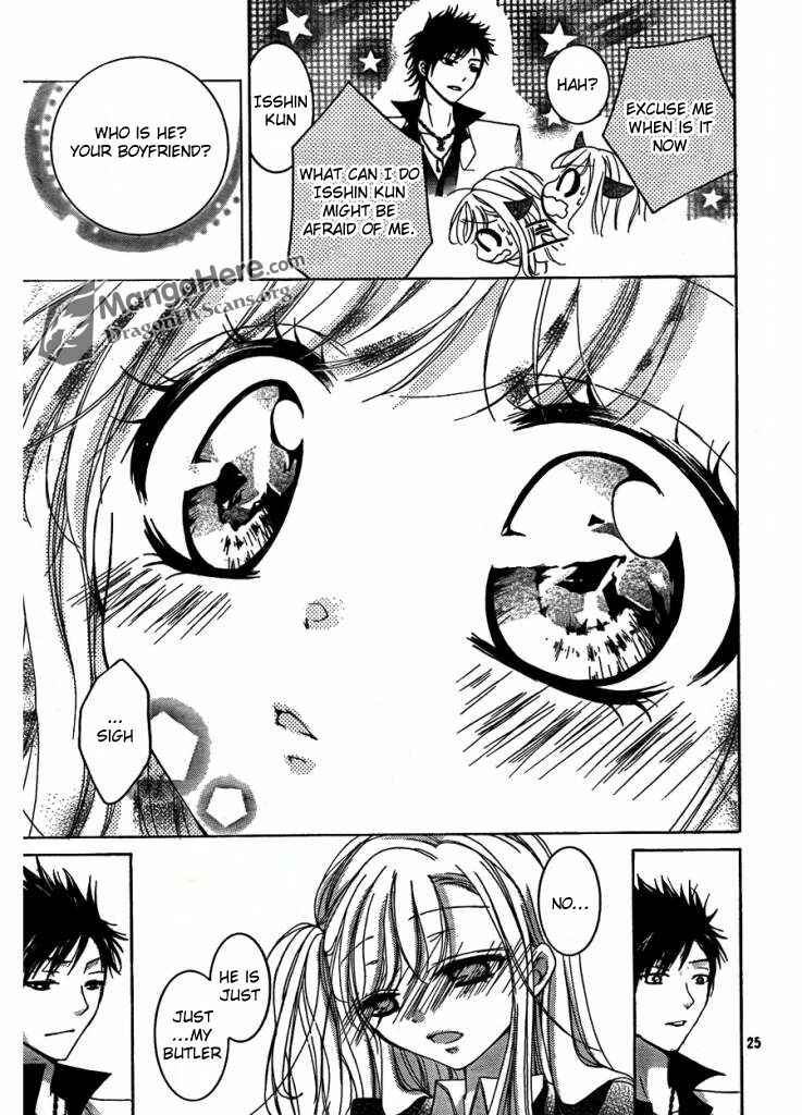 Page 25 Chapter 4 Amai Akuma ga Warau