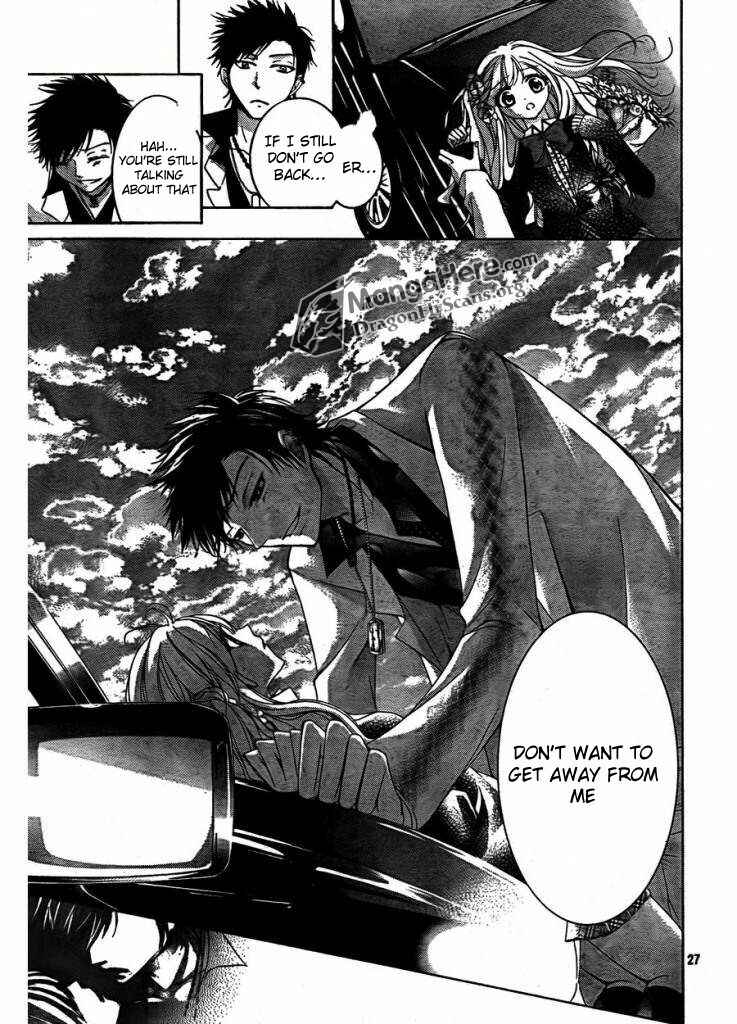 Page 27 Chapter 4 Amai Akuma ga Warau
