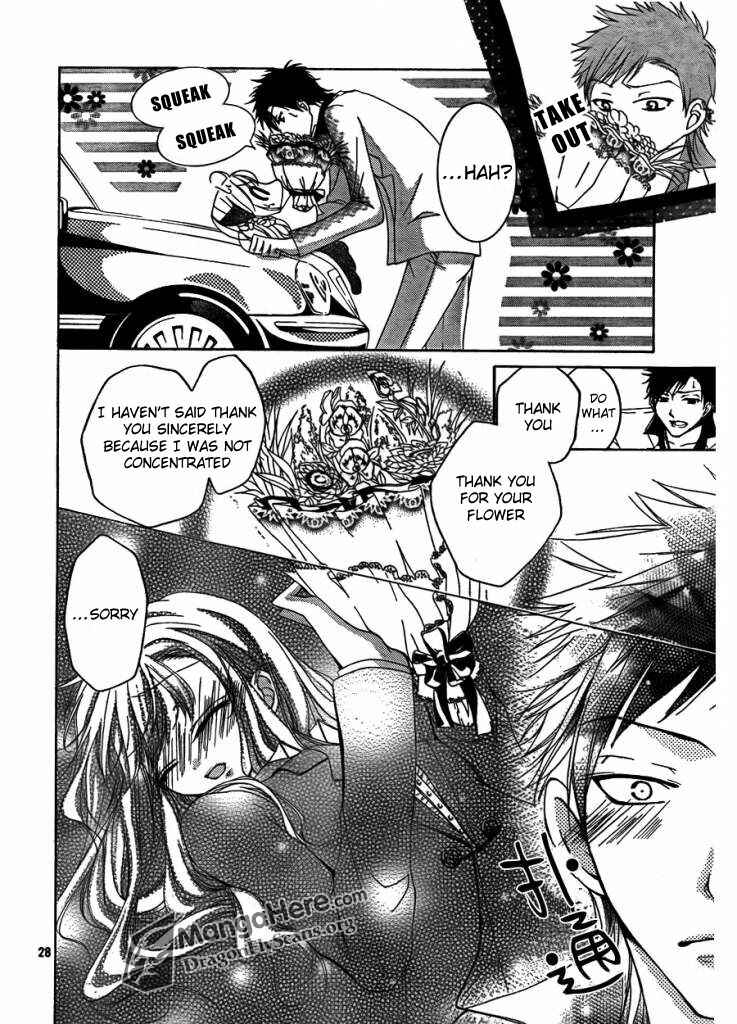 Page 28 Chapter 4 Amai Akuma ga Warau