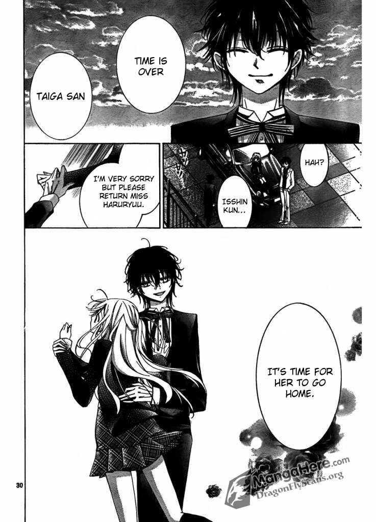 Page 30 Chapter 4 Amai Akuma ga Warau