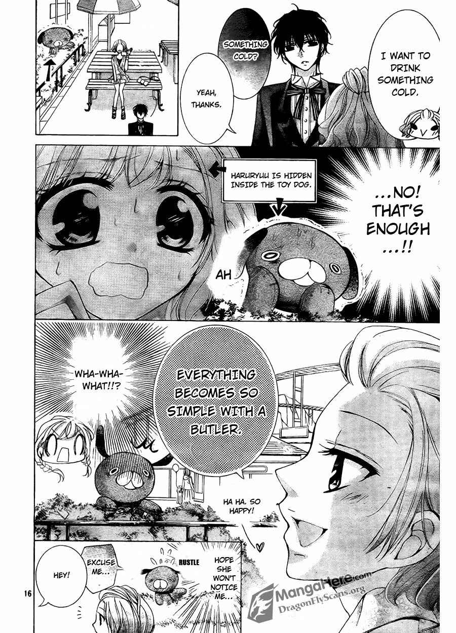 Page 17 Chapter 10 Amai Akuma ga Warau