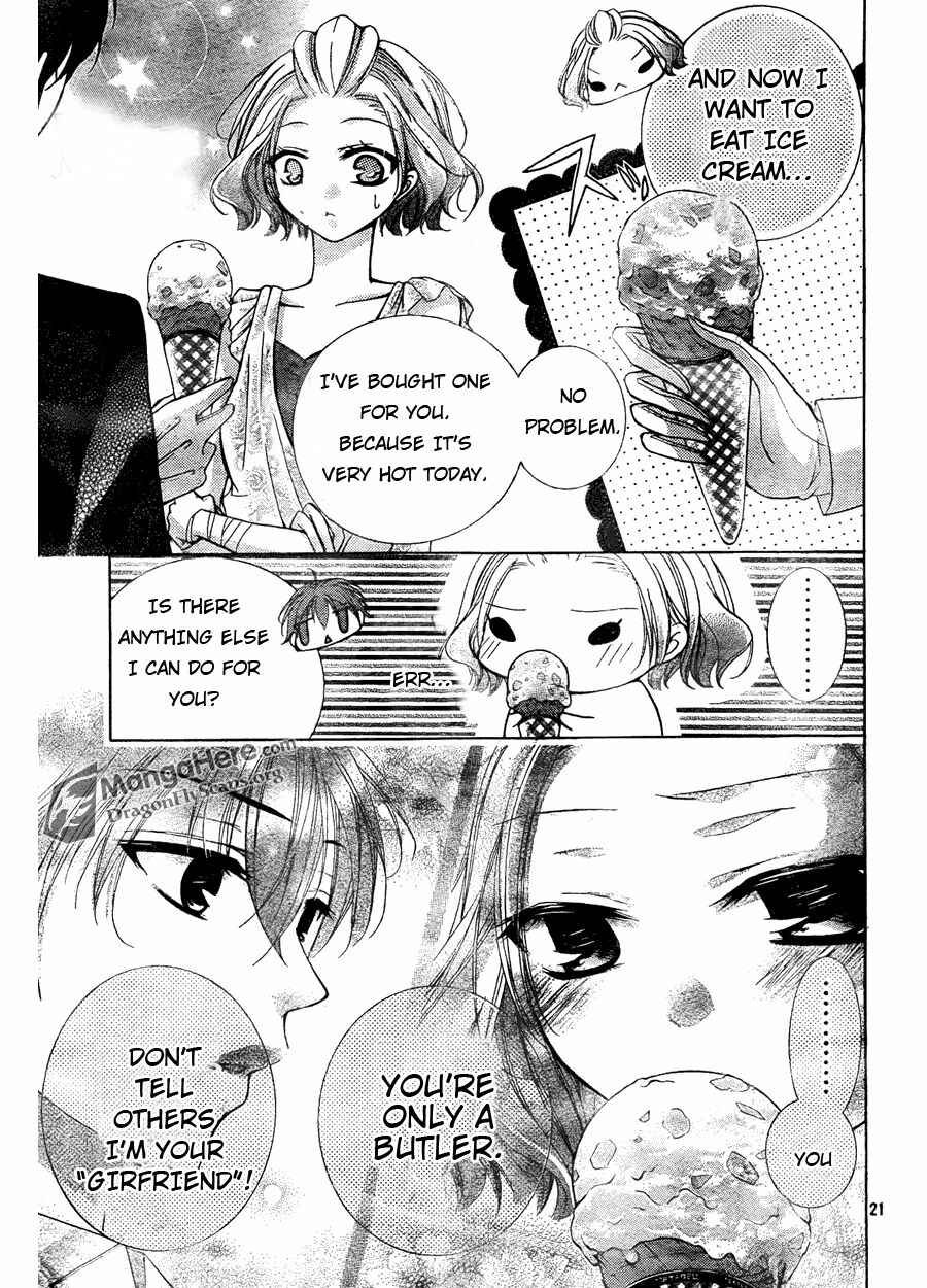 Page 22 Chapter 10 Amai Akuma ga Warau