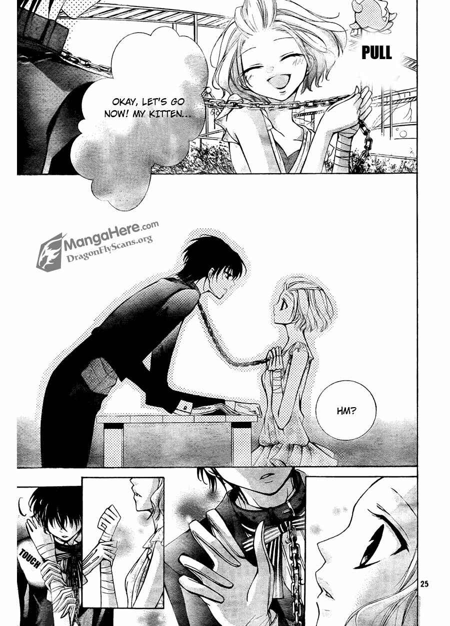 Page 26 Chapter 10 Amai Akuma ga Warau