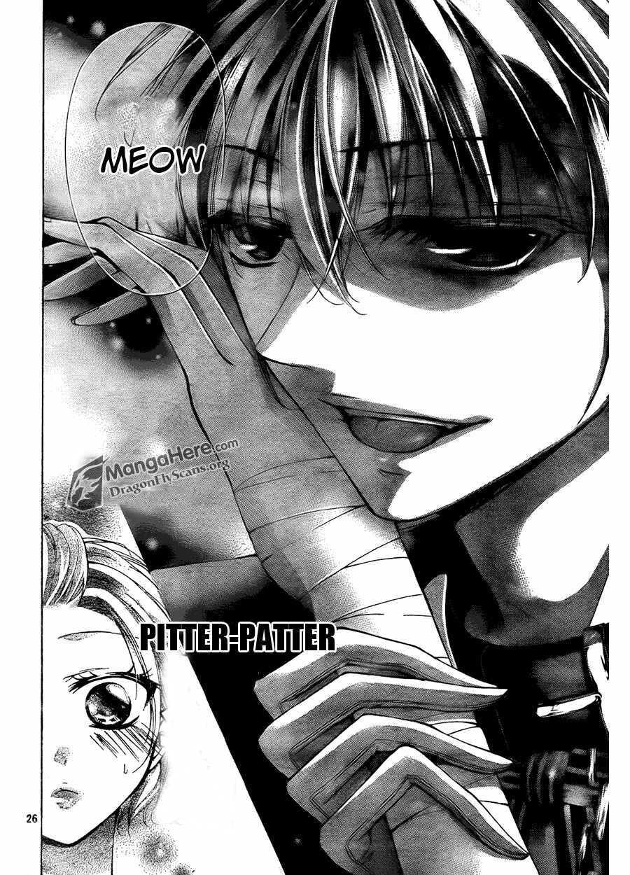 Page 27 Chapter 10 Amai Akuma ga Warau