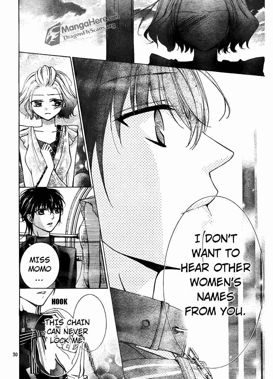 Page 31 Chapter 10 Amai Akuma ga Warau