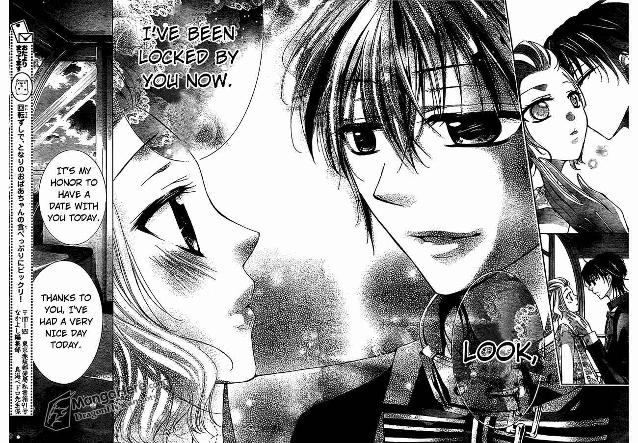 Page 33 Chapter 10 Amai Akuma ga Warau