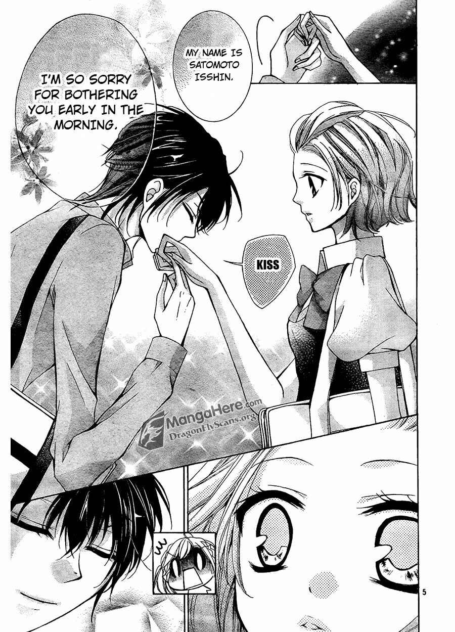 Page 6 Chapter 10 Amai Akuma ga Warau