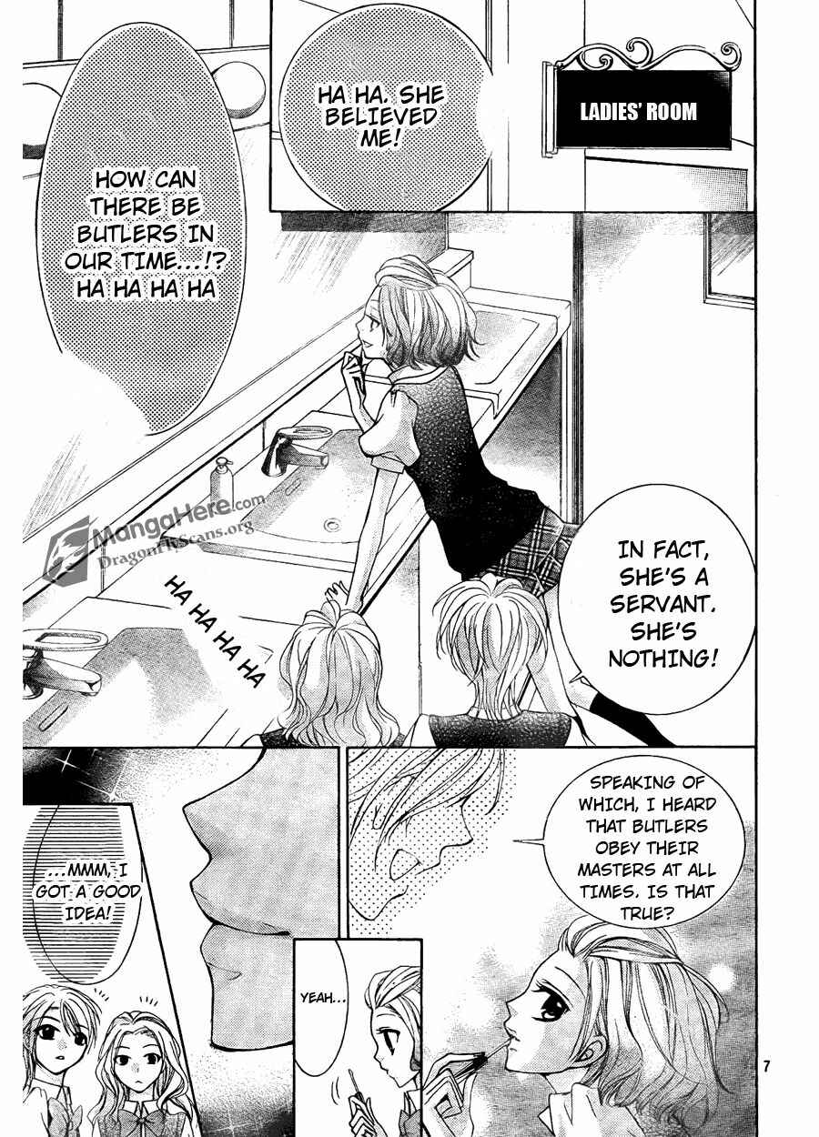 Page 8 Chapter 10 Amai Akuma ga Warau