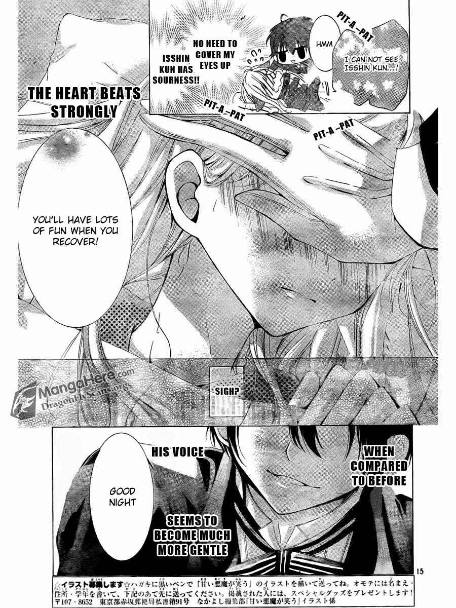 Page 14 Chapter 3 Amai Akuma ga Warau