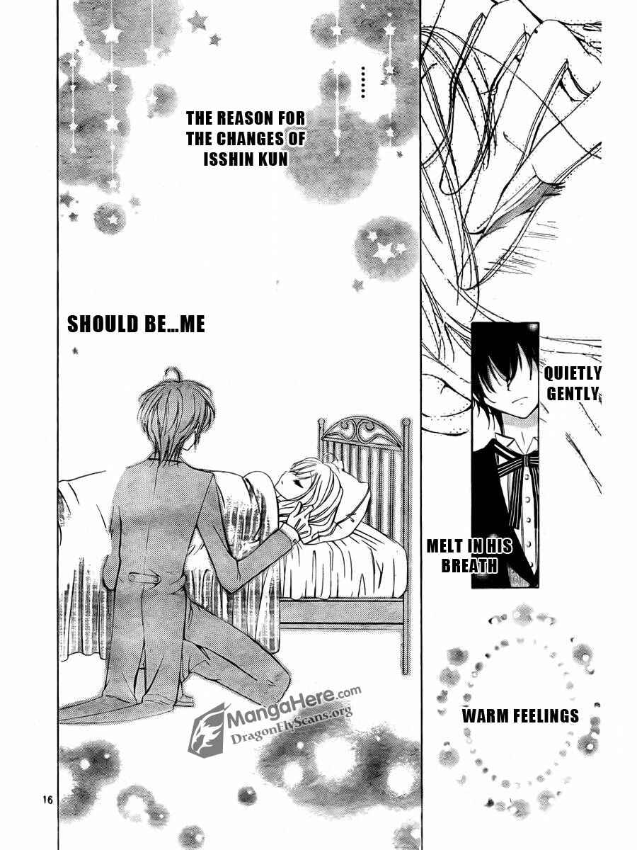 Page 15 Chapter 3 Amai Akuma ga Warau