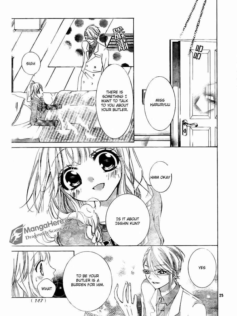 Page 24 Chapter 3 Amai Akuma ga Warau