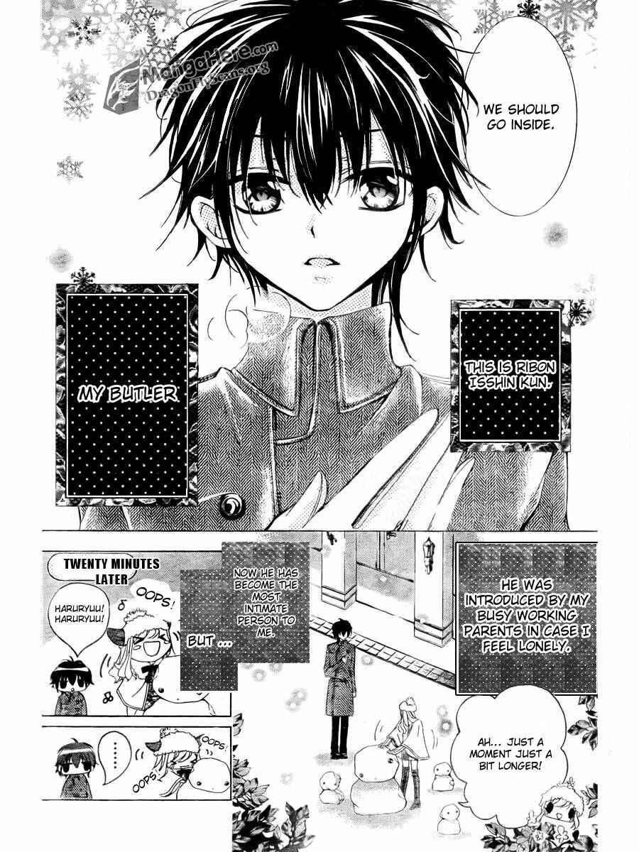 Page 3 Chapter 3 Amai Akuma ga Warau