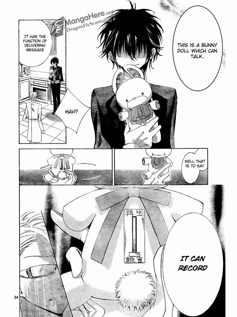 Page 33 Chapter 3 Amai Akuma ga Warau