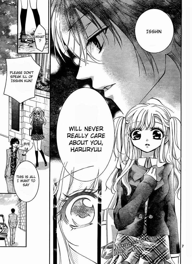 Page 12 Chapter 5 Amai Akuma ga Warau