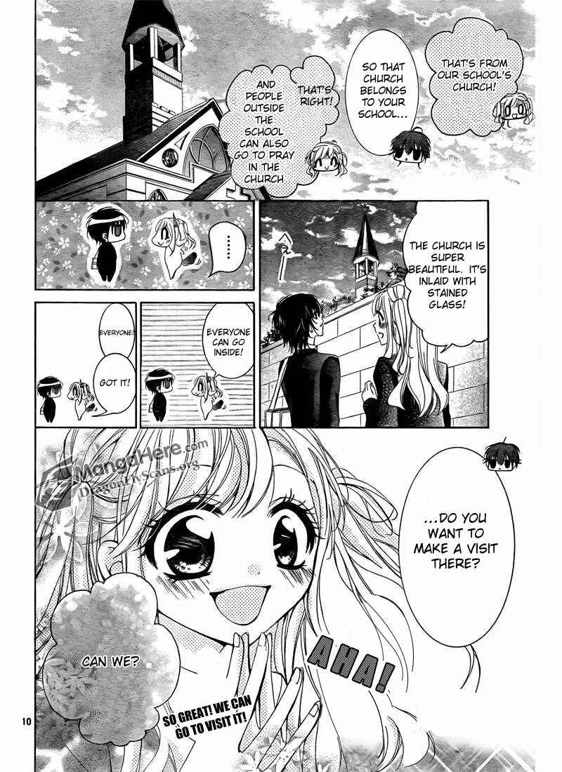 Page 15 Chapter 5 Amai Akuma ga Warau