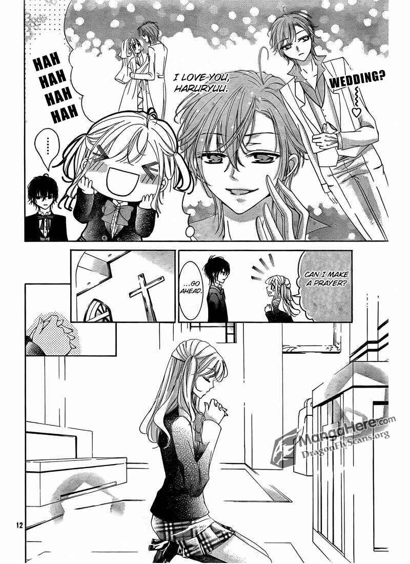 Page 17 Chapter 5 Amai Akuma ga Warau