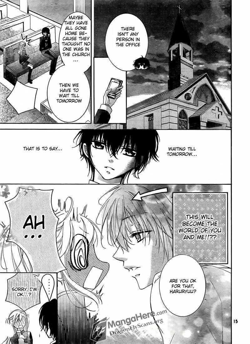 Page 20 Chapter 5 Amai Akuma ga Warau