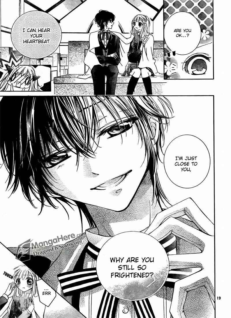 Page 24 Chapter 5 Amai Akuma ga Warau