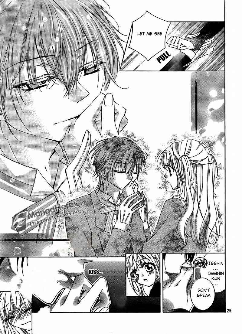 Page 30 Chapter 5 Amai Akuma ga Warau