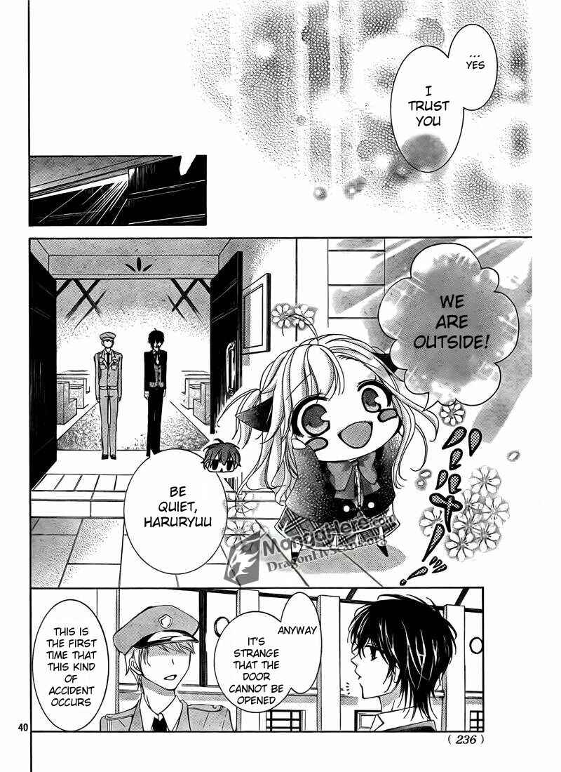 Page 45 Chapter 5 Amai Akuma ga Warau