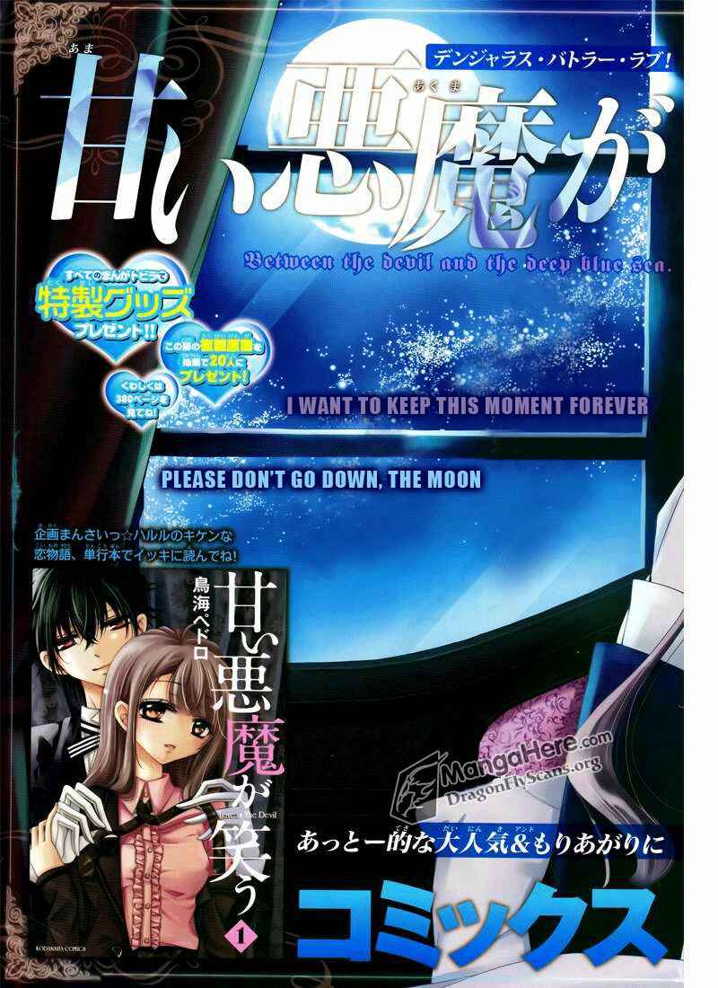 Page 6 Chapter 5 Amai Akuma ga Warau