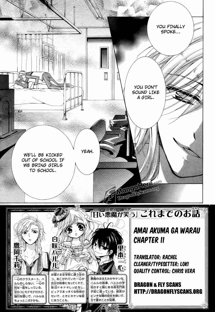 Page 3 Chapter 12 Amai Akuma ga Warau