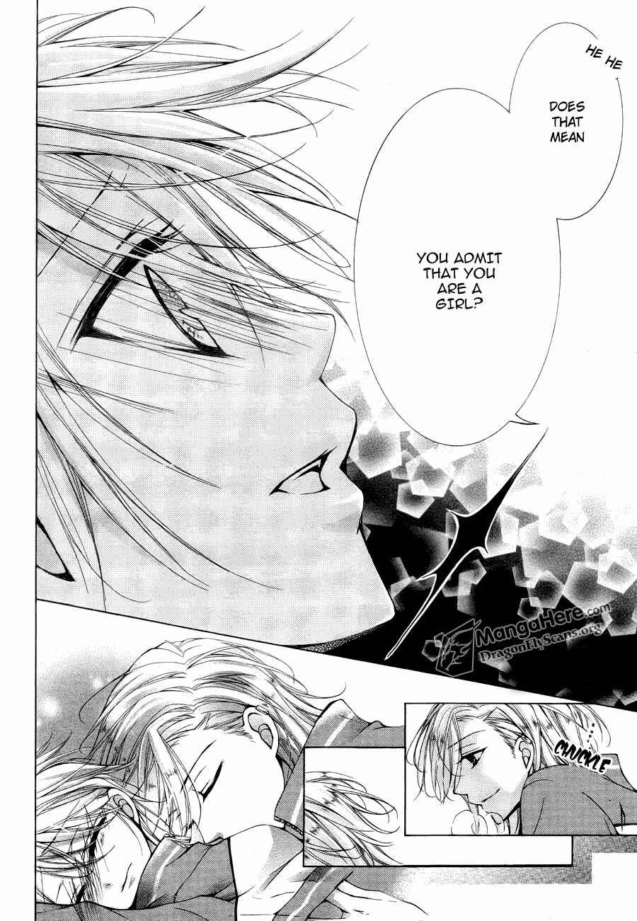 Page 4 Chapter 12 Amai Akuma ga Warau