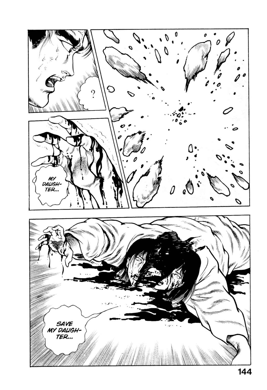 Page 2 Chapter 8 Habu Goes Forth