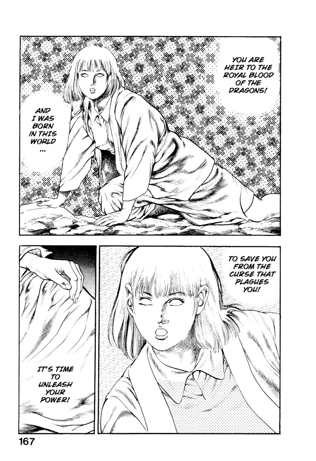 Page 24 Chapter 8 Habu Goes Forth