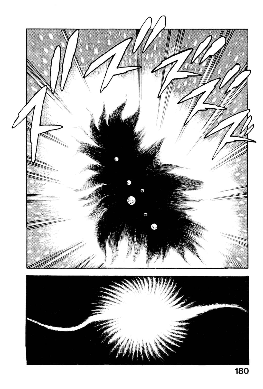 Page 36 Chapter 8 Habu Goes Forth