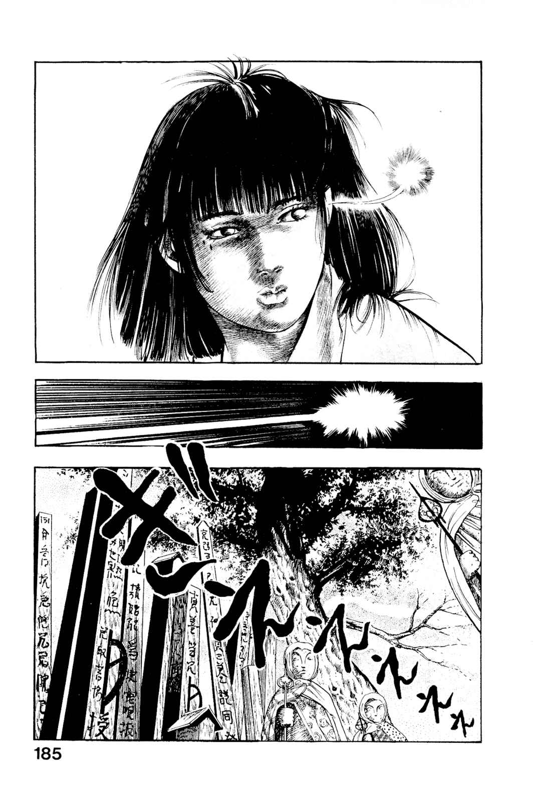 Page 41 Chapter 8 Habu Goes Forth