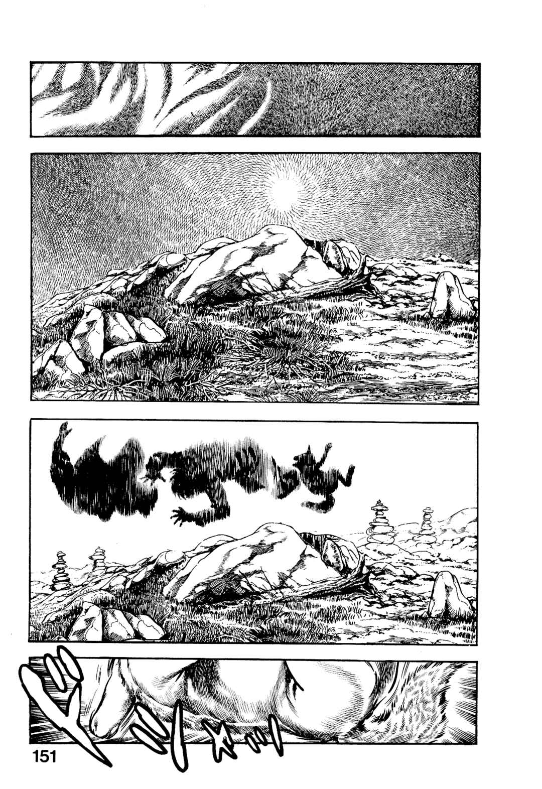 Page 9 Chapter 8 Habu Goes Forth