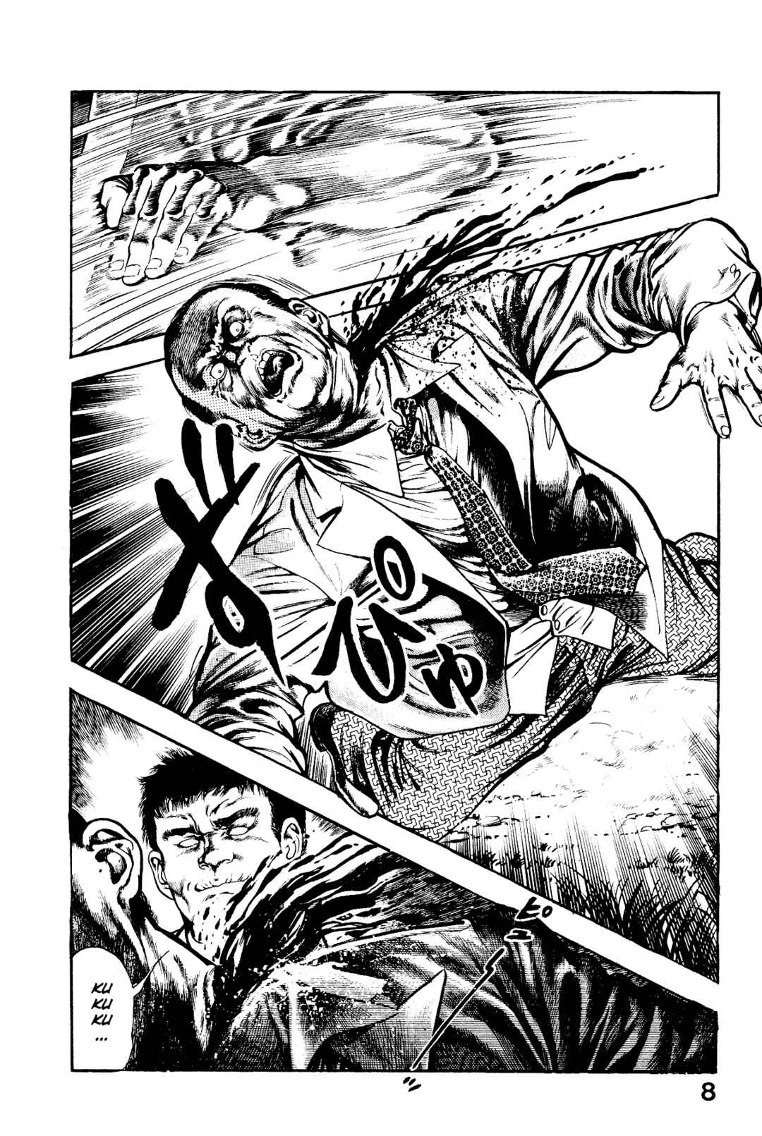 Page 14 Chapter 5 Habu Goes Forth
