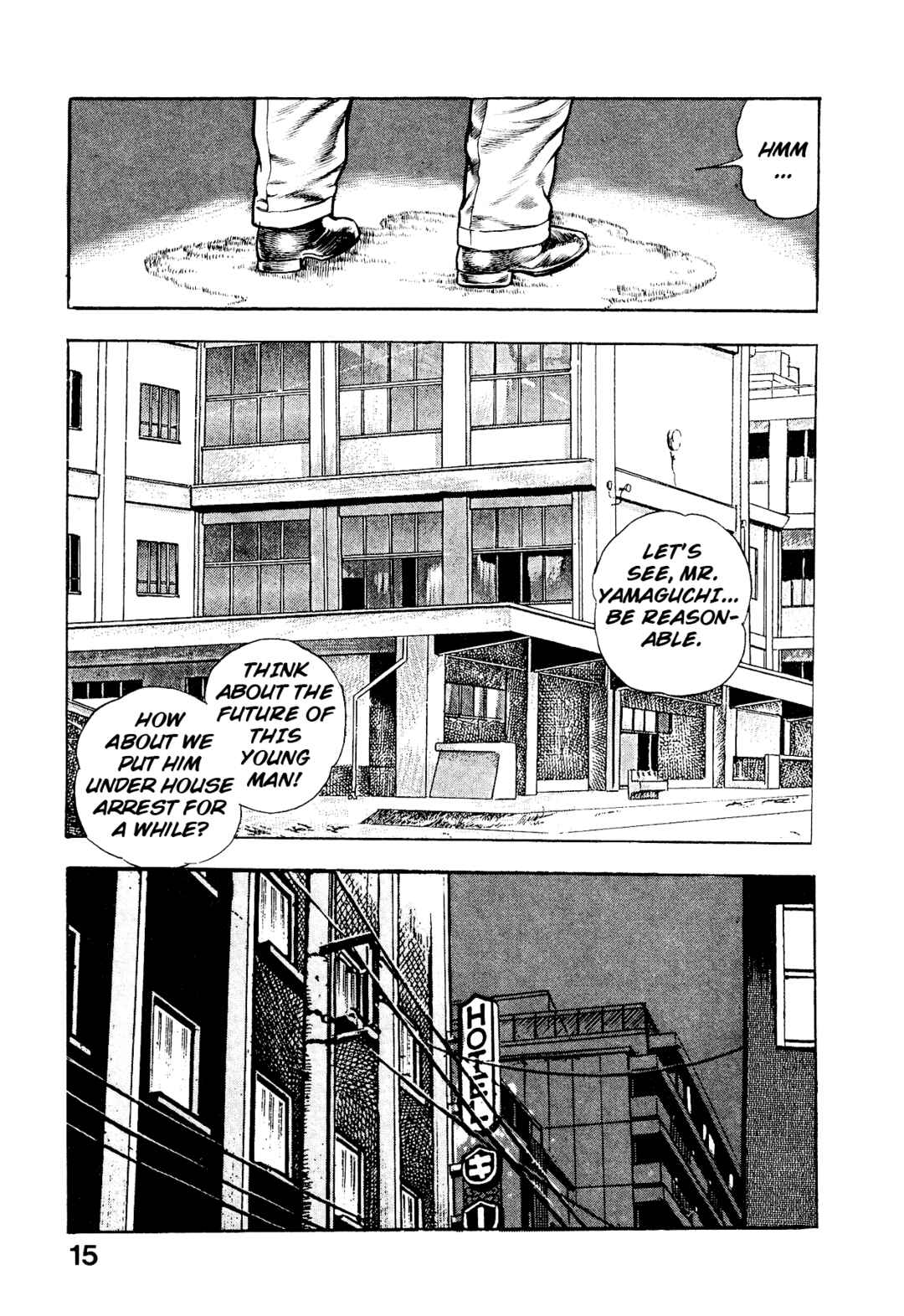 Page 21 Chapter 5 Habu Goes Forth