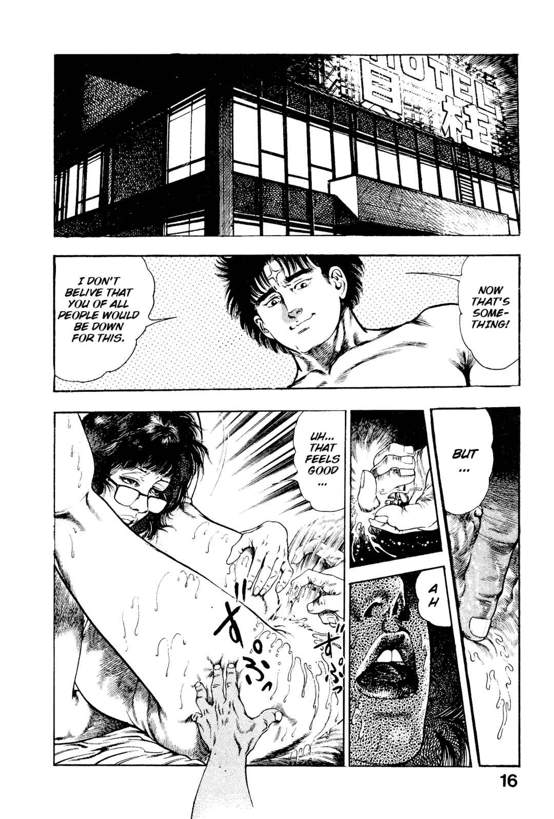 Page 22 Chapter 5 Habu Goes Forth