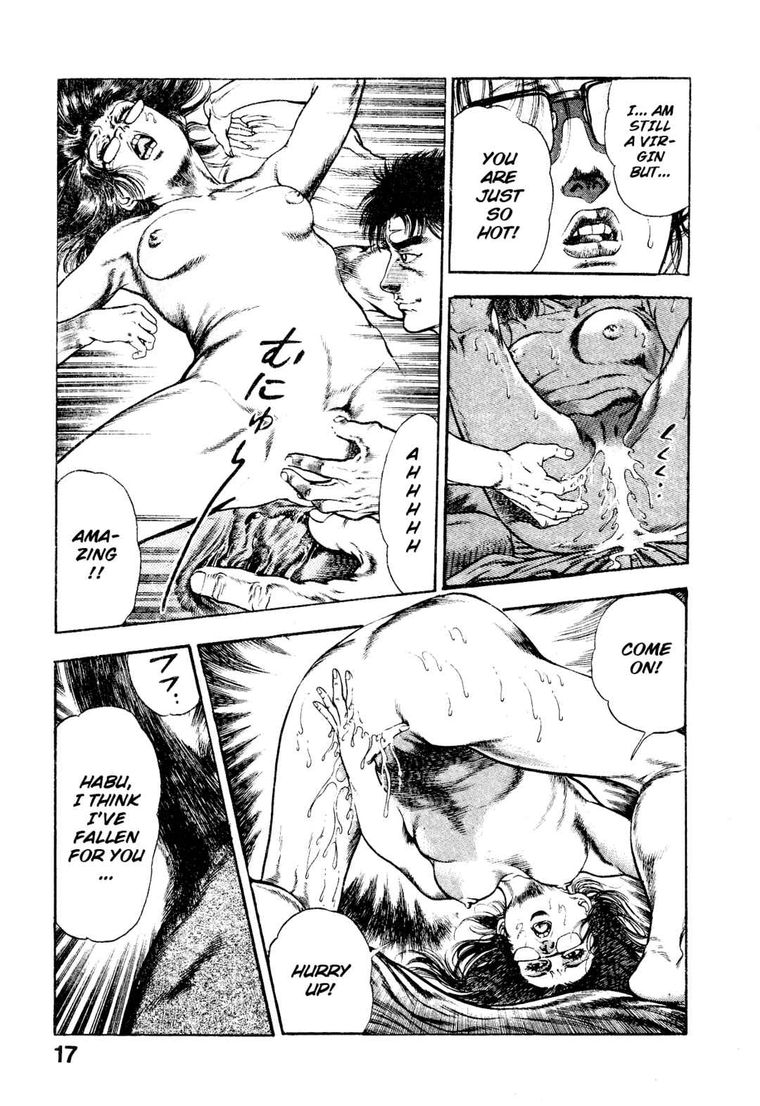 Page 23 Chapter 5 Habu Goes Forth