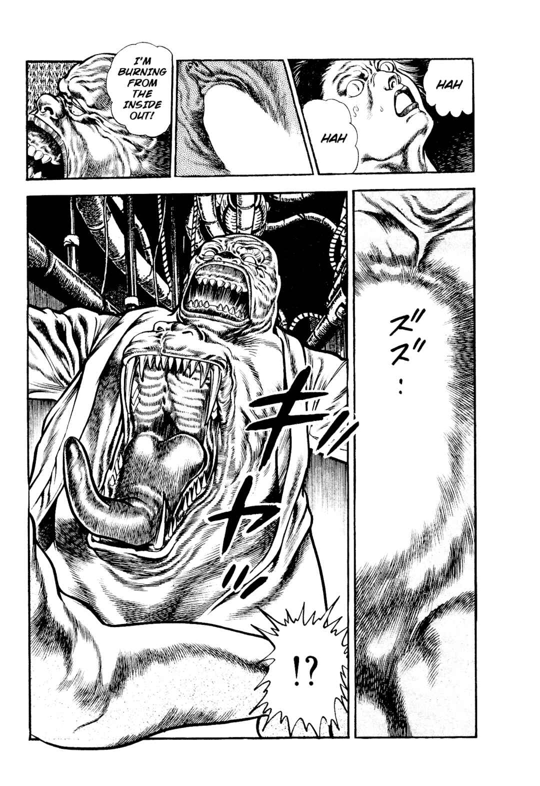 Page 45 Chapter 5 Habu Goes Forth